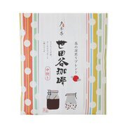 世田谷珈琲 （昼の深煎りブレンド） 100g