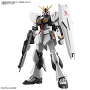 ヨドバシ Com ガンプラ ガンダムプラモデル 通販 全品無料配達