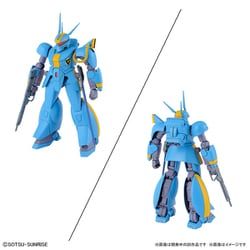 ヨドバシ.com - バンダイスピリッツ 1/144 機甲戦記ドラグナー セット2