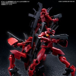 ヨドバシ.com - バンダイスピリッツ HG 境界戦機 1/72 境界戦機 ...