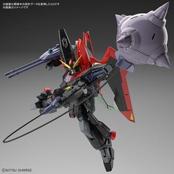 ヨドバシ.com - バンダイスピリッツ FULL MECHANICS 機動戦士ガンダム 