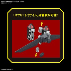 ヨドバシ.com - バンダイスピリッツ HG スーパーロボット大戦OG