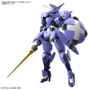 HG 機動戦士ガンダム 鉄血のオルフェンズG 1/144 ジークルーネ [組立式プラスチックモデル 2023年5月再生産]