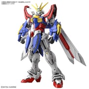 RG 機動武闘伝Gガンダム 1/144 ゴッドガンダム [組立式プラスチックモデル 2024年11月再生産]