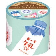 限定 デザイン養生テープ 牛乳 QY2