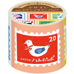 ヨドバシ.com - 古川紙工 QY3 [限定 デザイン養生テープ レトロ切手 ...