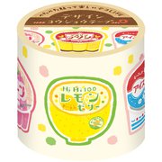 限定 デザイン養生テープ だがし QY4