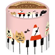 限定 デザイン養生テープ ねこふんじゃった QY5
