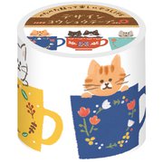 限定 デザイン養生テープ ねこマグカップ QY8