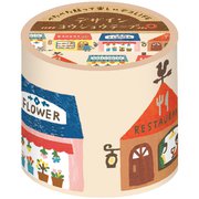 限定 デザイン養生テープ お店 QY9