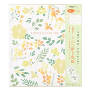 カラー色紙 シール付 半透明 二つ折り 花柄 黄色 33260006
