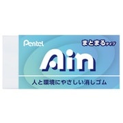 ZEAS08DNH [限定 アイン消しゴム DINCH]