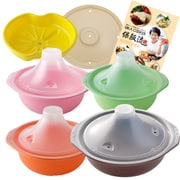 「LA COOKER」レギュラー3個、ビッグ1個、中皿、炊飯中蓋&保阪尚希オリジナルレシピブック付 LC30266