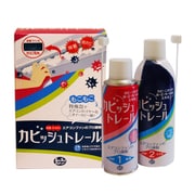 カビッシュトレール