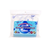 モイスチャーチュウチュウ 靴用 4個入 [除湿消臭剤]