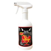 鬼コゲ油剥がし [コゲ落とし キッチン洗剤]