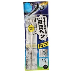 ヨドバシ.com - 協和工業 kyowa 三代目 直記ペン ブラック 通販【全品