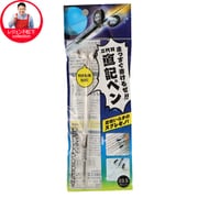 レジェンド松下コレクション 三代目 直記ペン ブラック