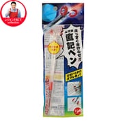 レジェンド松下コレクション 三代目 直記ペン レッド