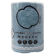 Nゼロ タオル バス セルリアンブルー