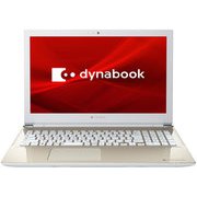 ノートパソコン/dynabook X4/15.6型/Celeron/メモリ 8GB/SSD 256GB/Windows 11 Home/Office Home & Business 2021/サテンゴールド P1X4UPEG
