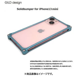 ヨドバシ.com - ギルドデザイン GILD design GI-432MBL [ソリッド