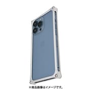 GI-433S [ソリッドバンパー for iPhone 13 Pro Max シルバー]