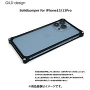 GI-433B [ソリッドバンパー for iPhone 13 Pro Max ブラック]