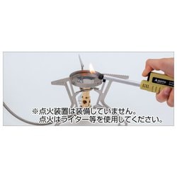 ヨドバシ.com - ソト SOTO SOD-331 [フュージョントレック