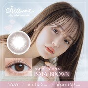 ベイビーブラウン ワンデー 10枚入 -2.50 [カラーコンタクトレンズ]