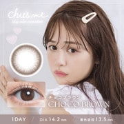 チョコブラウン ワンデー 10枚入 -3.75 [カラーコンタクトレンズ]