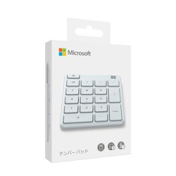Microsoft Number Pad