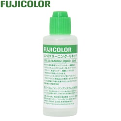 レンズクリーニングリキッド 30ml
