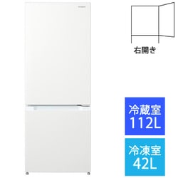 ヨドバシ.com - 日立 HITACHI RL-154RA W [冷蔵庫 （154L・右開き） 2