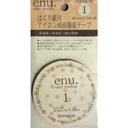 CP143 [enu.1アイロン両面接着テープ 5mm]