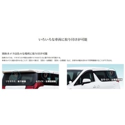 ヨドバシ.com - セルスター ドライブレコーダー 前後2カメラ ヨドバシ.com - セルスター ドライブレコーダー 前後2カメラ