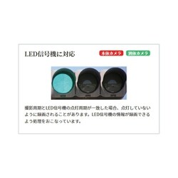 ヨドバシ.com - セルスター ドライブレコーダー 前後2カメラ ヨドバシ.com - セルスター ドライブレコーダー 前後2カメラ