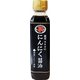 にんにく醤油 200ml