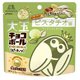 限定 大玉チョコボール<ピーナッツ>＆ピスタチオ味 54g