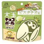 限定 大玉チョコボール<ピーナッツ>＆ピスタチオ味 54g