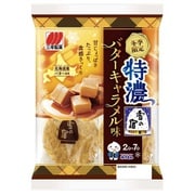 限定 特濃 雪の宿 バターキャラメル味 14枚入