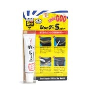 82860000 [シューグーS（スピード）クロ]