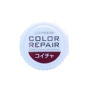 11280004 [カラーリペア コイチャ]