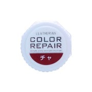 11280003 [カラーリペア チャ]