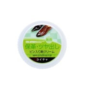24010004 [ベーシックビン コイチャ]