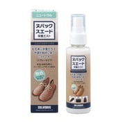 29680000 [レザーキュアヌバック・スエード栄養ミスト]