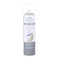 オドクリーンスリム 無香料 14340000