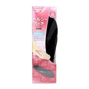 62051503 [ヘルシーアーチインソール 女性用 S（22.0～22.5cm） クロ]