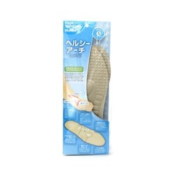 ヘルシーアーチインソール 男性用 S（24.0～24.5cm） ベージュ 62043503
