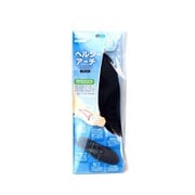 62041503 [ヘルシーアーチインソール 男性用 S（24.0～24.5cm） クロ]
